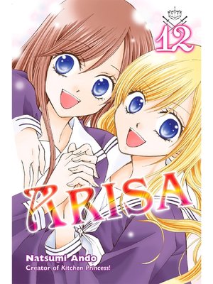 cover image of Arisa, Volume 12
